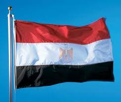 پرچم جمهوری مصر.jpg