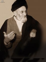 سید ابوالقاسم کاشانی