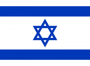 پرچم اسرائیل.png