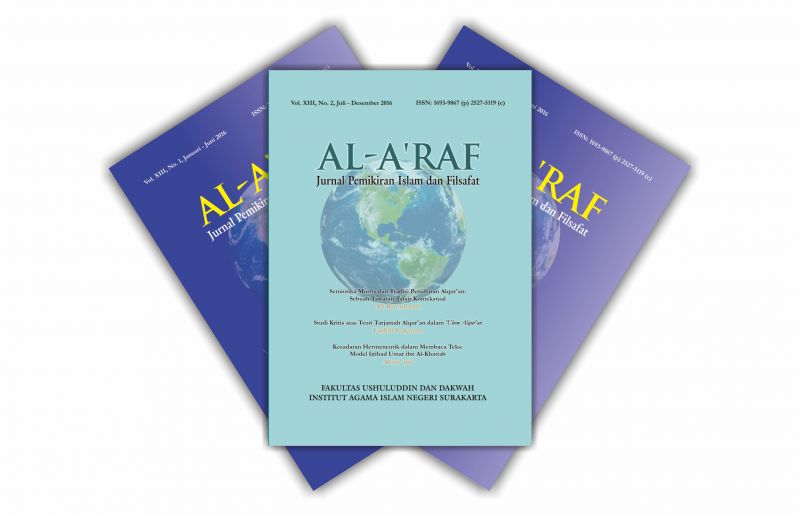 پرونده:Al-A'raf Jurnal Pemikiran Islam dan Filsafat.jpg