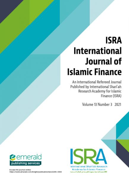 پرونده:Isra International Journal of Islamic Finance.jpg