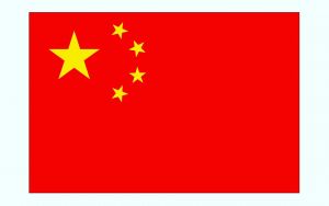 پرچم کشور چین.jpg