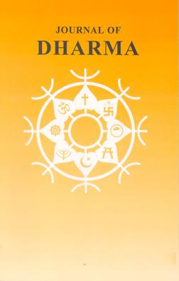 Journal of Dharma.jpg