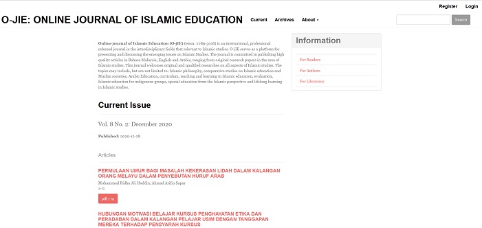 پرونده:The Online Journal Of Islamic Education.jpg