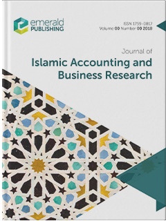 پرونده:Journal of Islamic Accounting and Business Research.png