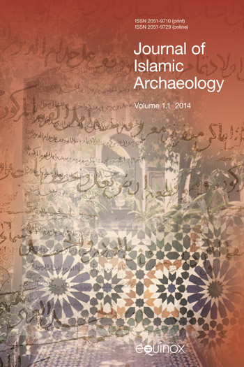 پرونده:Journal of Islamic Archaeology.jpg