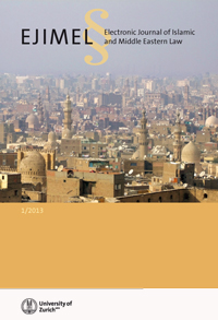 Electronic Journal of Islamic and Middle Eastern Law.jpg