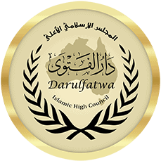 پرونده:Darulfatwa-logo.png