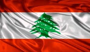 پرونده:پرچم لبنان.jpg