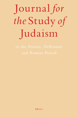 پرونده:Journal for the Study of Judaism.jpg