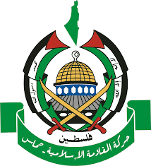 پرونده:حماس.png