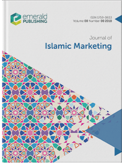 پرونده:Journal of Islamic Marketing.png