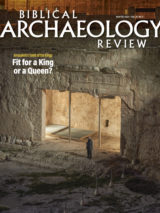 Biblical Archaeology Review.jpg