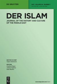 Islam-zeitschrift fur geschichte und kultur des islamischen orients.jpg