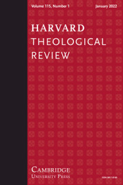 پرونده:Harvard Theological Review.jpg
