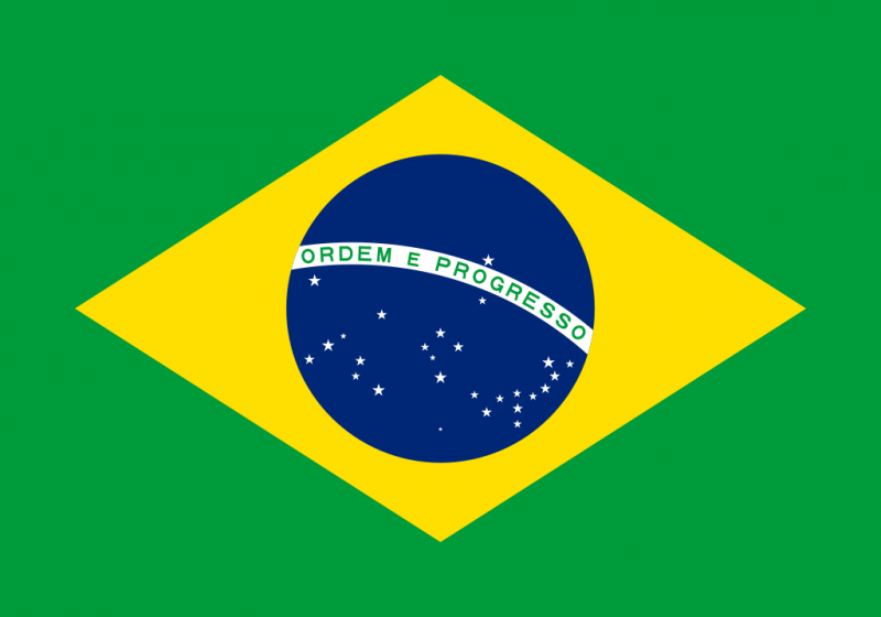 پرونده:Flag of Brazil.svg.png