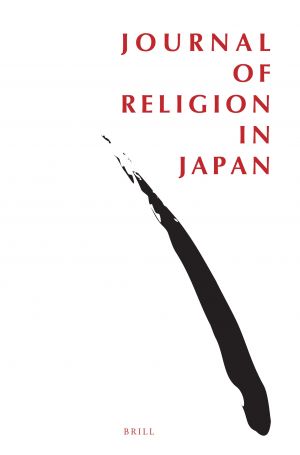 Journal of Religion in Japan.jpg