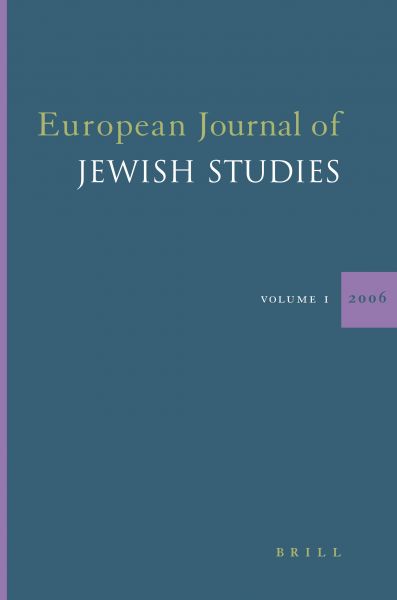 پرونده:European Journal of Jewish Studies.jpg