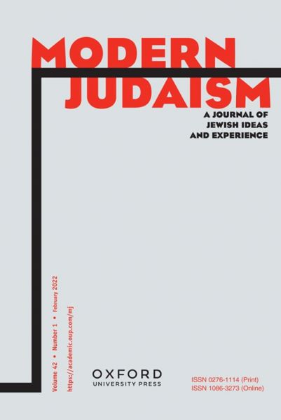 پرونده:Modern Judaism.jpg