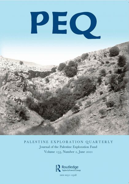 پرونده:Palestine Exploration Quarterly .jpg