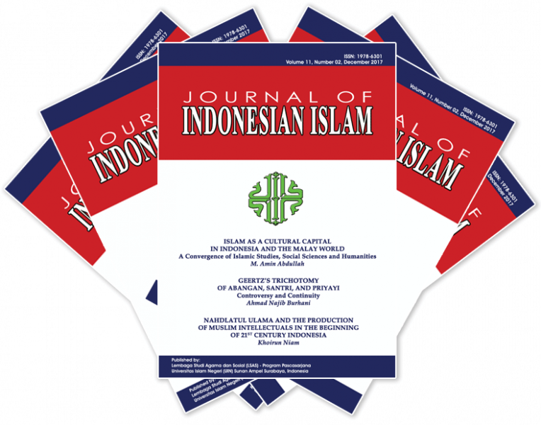 پرونده:Journal of Indonesian Islam.png