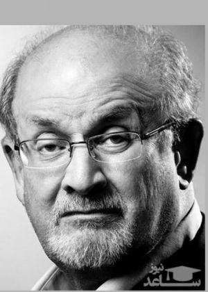 احمد سلمان رشدی