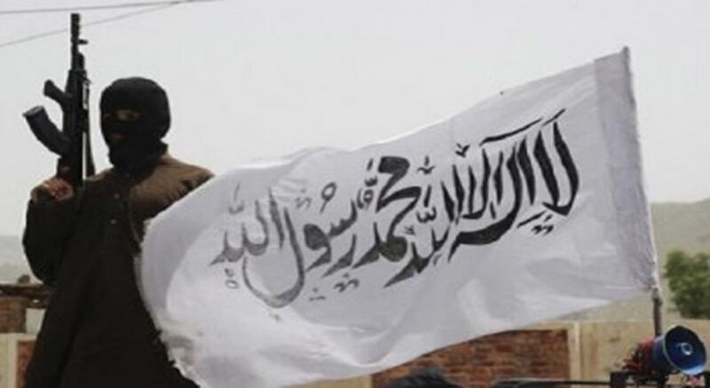 پرونده:پرچم طالبان.jpg
