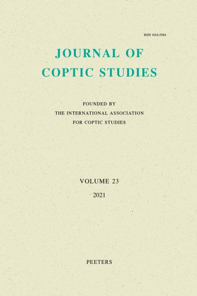 پرونده:Journal of Coptic Studies.jpg