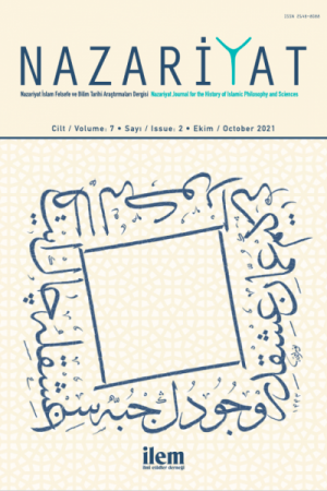 Nazariyat-Journal for the History of Islamic Philosophy and Sciences.png