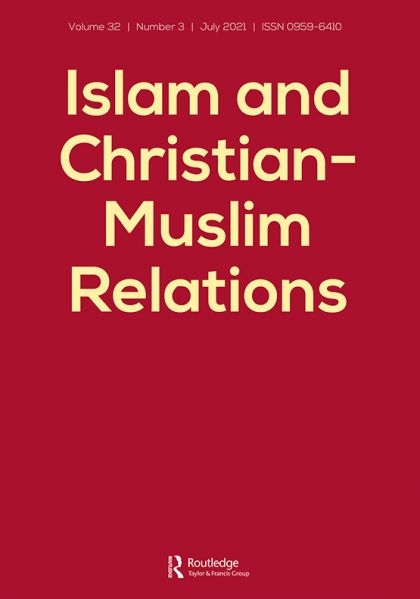 پرونده:Islam and Christian-Muslim Relations.jpg