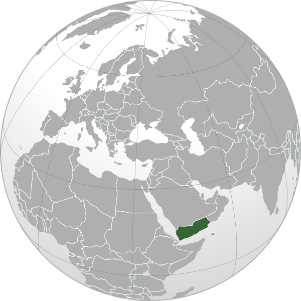 پرونده:Yemen (orthographic projection).svg